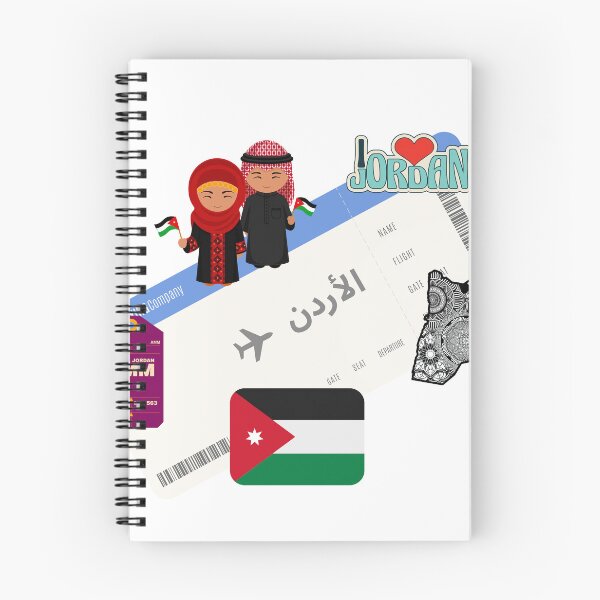 Item preview, Flight ticket Jordan cultural trip designed and sold by Alasha94.