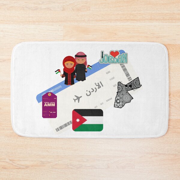Item preview, Flight ticket Jordan cultural trip designed and sold by Alasha94.