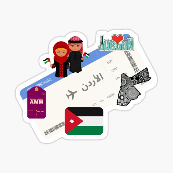 Item preview, Flight ticket Jordan cultural trip designed and sold by Alasha94.
