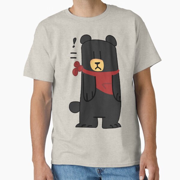 Black Ber Notices Classic T-Shirt