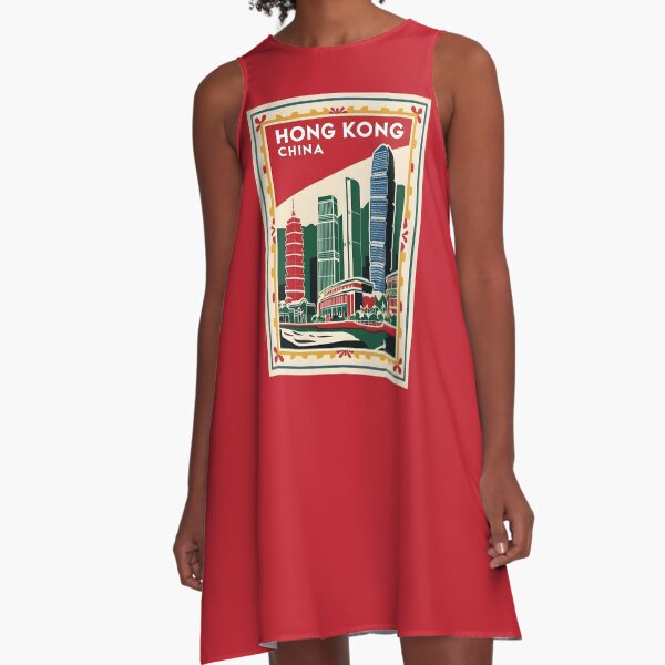 Item preview, A Vintage Travel Art of Hong Kong - China  designed and sold by GoodOldVintage.