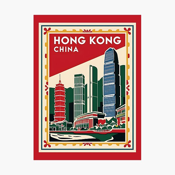 Item preview, A Vintage Travel Art of Hong Kong - China  designed and sold by GoodOldVintage.