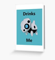 Aron Greeting Card
