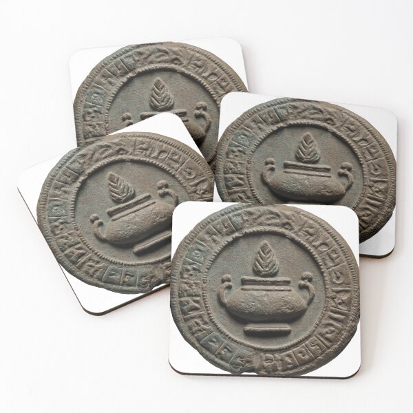 Item preview, 06of40 Eternal Flame of Unity: Persepolis Tribute Coin designed and sold by TheBrainArt.