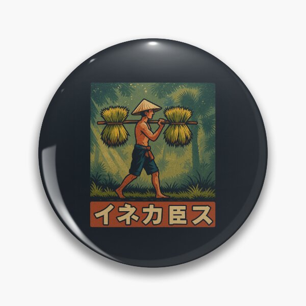 Item preview, Rice Farmer Southeast Asian Style designed and sold by NexAesthetic.