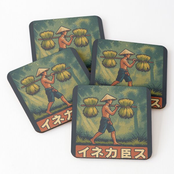 Item preview, Rice Farmer Southeast Asian Style designed and sold by NexAesthetic.
