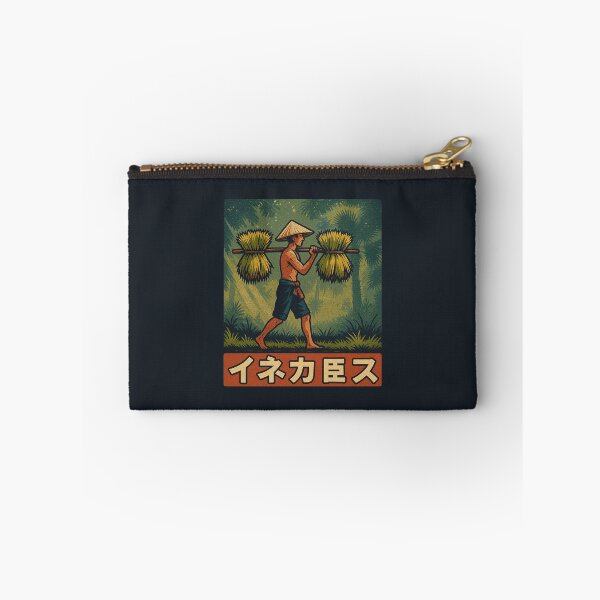 Item preview, Rice Farmer Southeast Asian Style designed and sold by NexAesthetic.