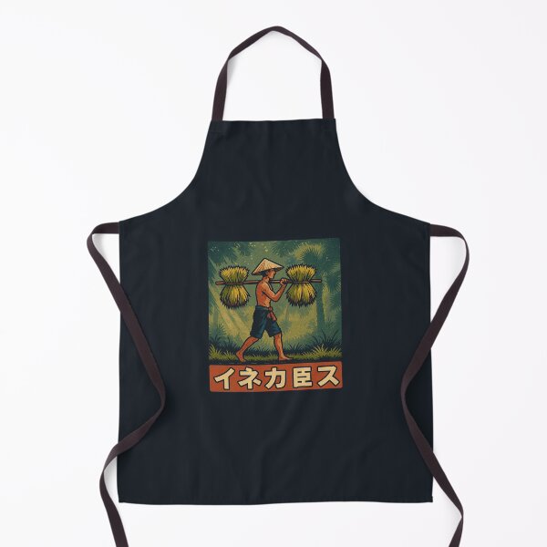 Item preview, Rice Farmer Southeast Asian Style designed and sold by NexAesthetic.