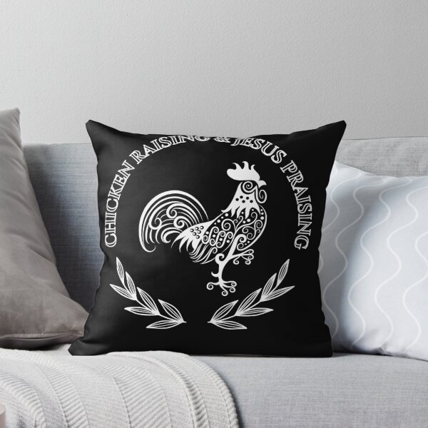 Item preview, Chicken raising and Jesus praising designed and sold by MilkyForest.