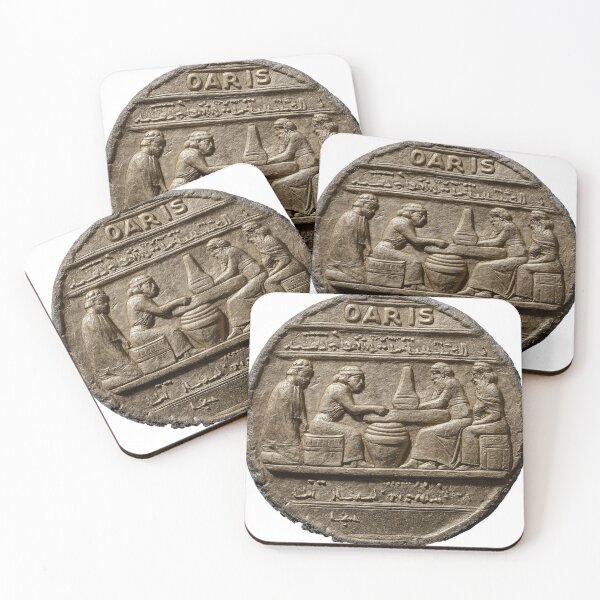 Item preview, 21of40 Ancient Potters of Daris: AI Guides Creation designed and sold by TheBrainArt.