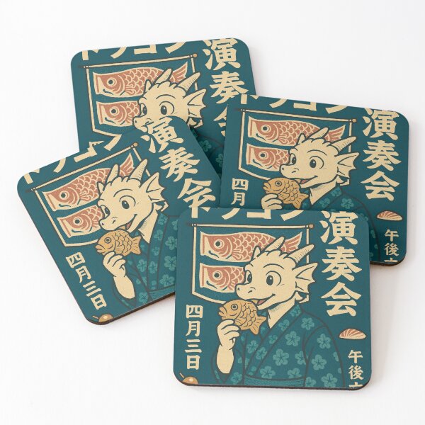 Item preview, Retro Japanese Dragon Sticker designed and sold by Fluff and Tough.