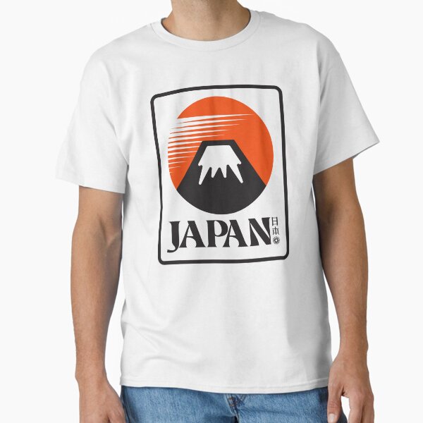 Item preview, Mt. Fuji Dawn – A Modern Tribute designed and sold by TENDREAM.