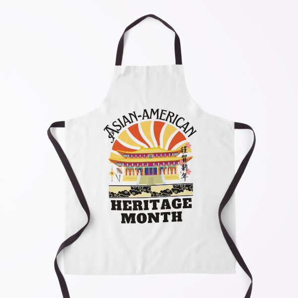 Item preview, Aapi month designed and sold by Fateh-Kro ⭐⭐⭐⭐⭐.