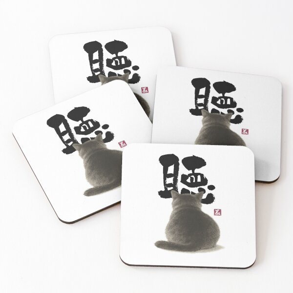 Item preview, Listening Cat – Chō (聴) designed and sold by Yoshi Brand Experience & Wear..