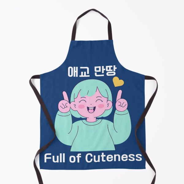 Item preview, Aegyo Manttang – Full of Cuteness! designed and sold by emilykang.