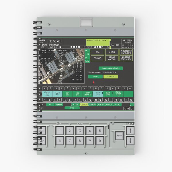 Item preview, Soyuz Neptune-ME IDS designed and sold by Astro3antica.