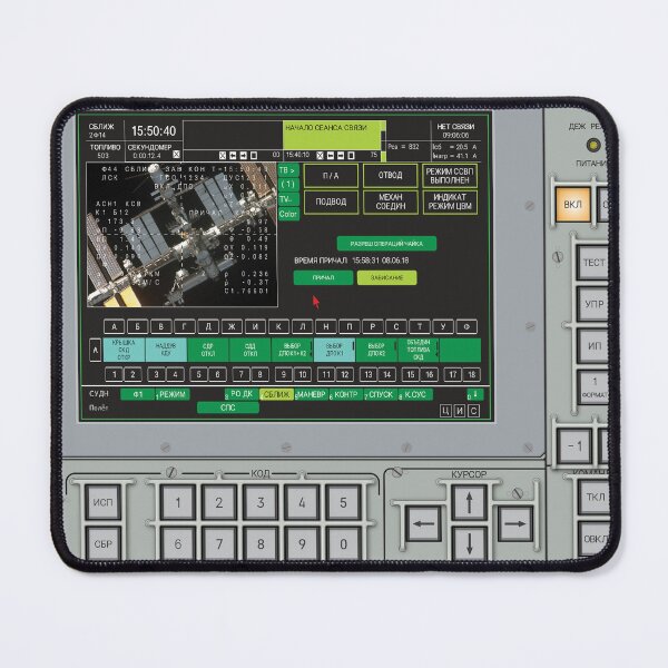 Item preview, Soyuz Neptune-ME IDS designed and sold by Astro3antica.