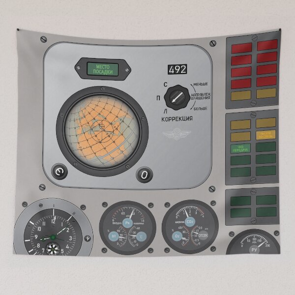Item preview, Vostok 1 designed and sold by Astro3antica.