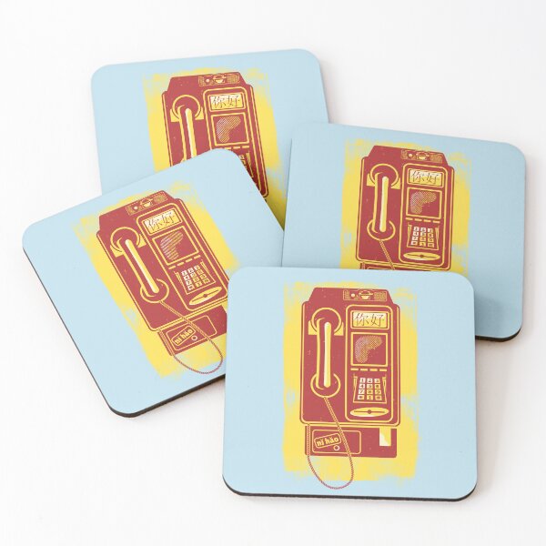 Item preview, Ni hao retro red payphone chinese characters designed and sold by LICENSEDLEGIT.