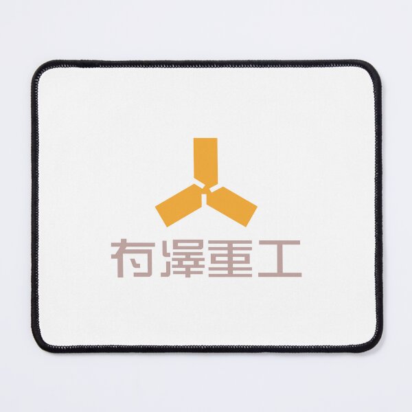 Item preview, Armored Core 4 - Arisawa Heavy Industries - Logo designed and sold by Vincent Strauss.