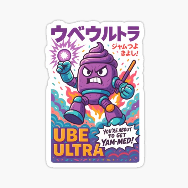Item preview, Ube Ultra: The Purple Powerhouse designed and sold by ageropat.
