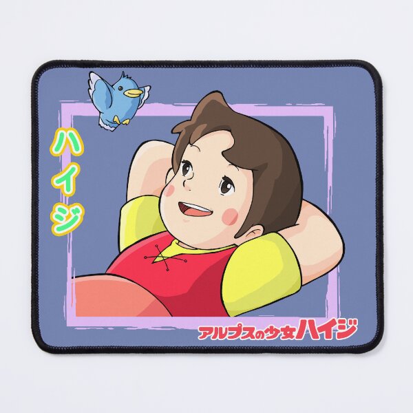 Item preview, Heidi Alps designed and sold by Hadeelx.