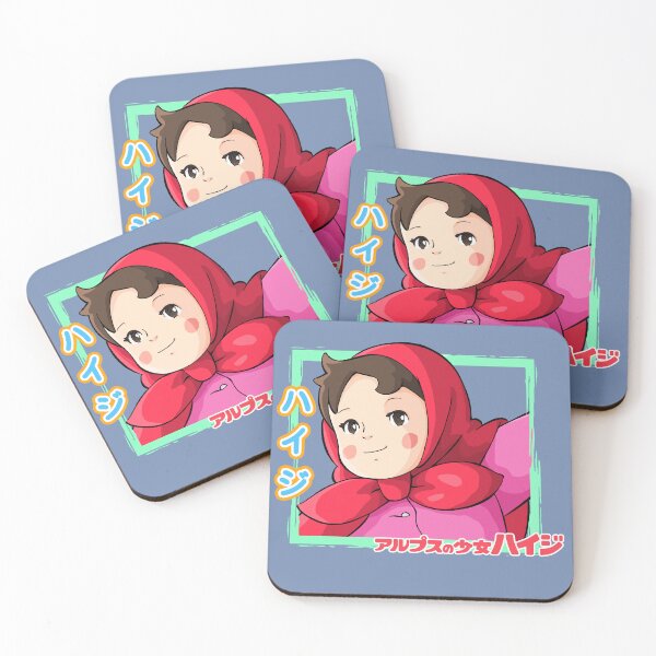 Item preview, Heidi Alps designed and sold by Hadeelx.