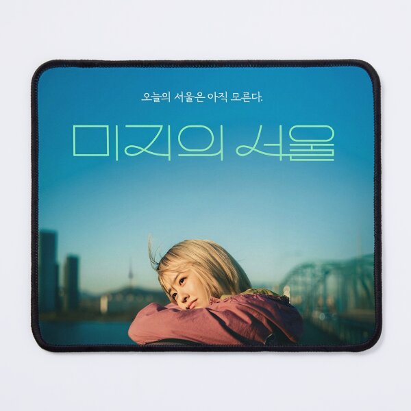 Item preview, Our Unwritten Seoul kdrama designed and sold by Mydramalist.