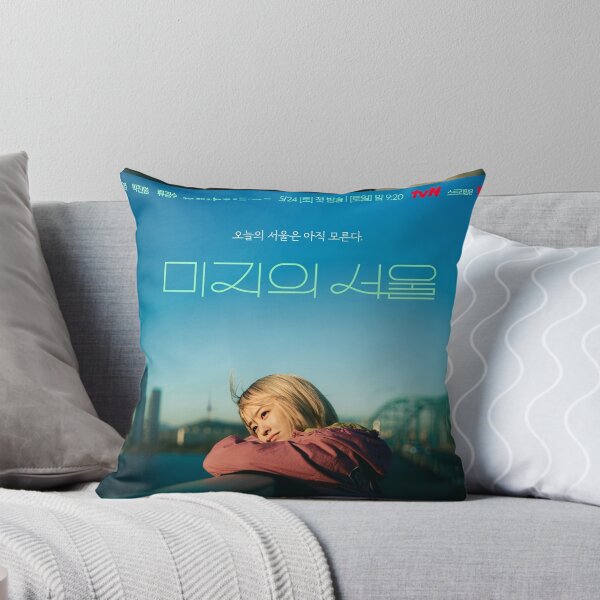 Item preview, Our Unwritten Seoul kdrama designed and sold by Mydramalist.