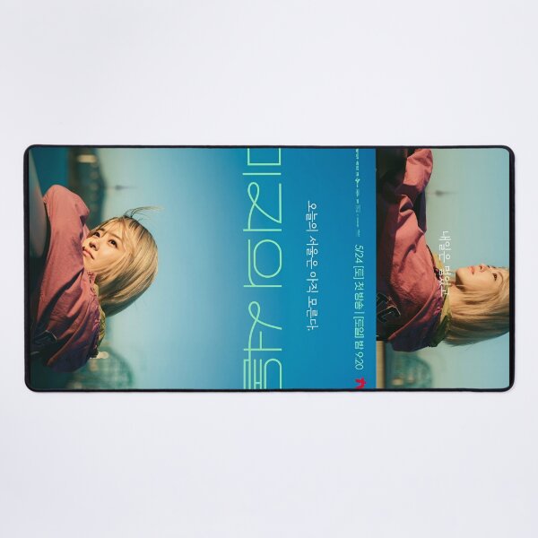 Item preview, Our Unwritten Seoul kdrama designed and sold by Mydramalist.