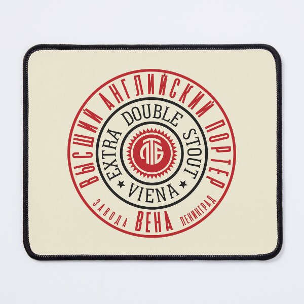 Item preview, Russian Beer designed and sold by sirglennbo.