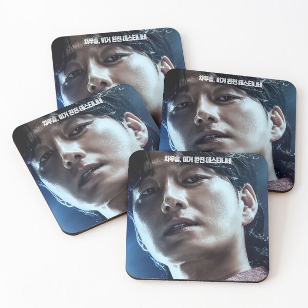 Item preview, Shark 2 The Storm kdrama designed and sold by Madebysomeny.