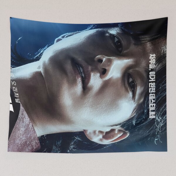 Item preview, Shark 2 The Storm kdrama designed and sold by Madebysomeny.