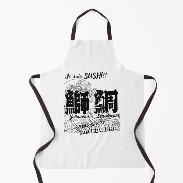 Item preview, Sushi Kanji Shirt - Yellowtail & Sea Bream | Bougie & Bold | Japanese Edo Vibes designed and sold by InkSlash-Works.