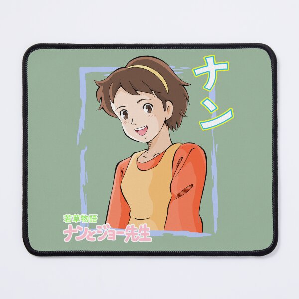 Item preview, Wakakusa Monogatari Nan to Jo Sensei Little Women 2 Joes boys نوار designed and sold by Hadeelx.