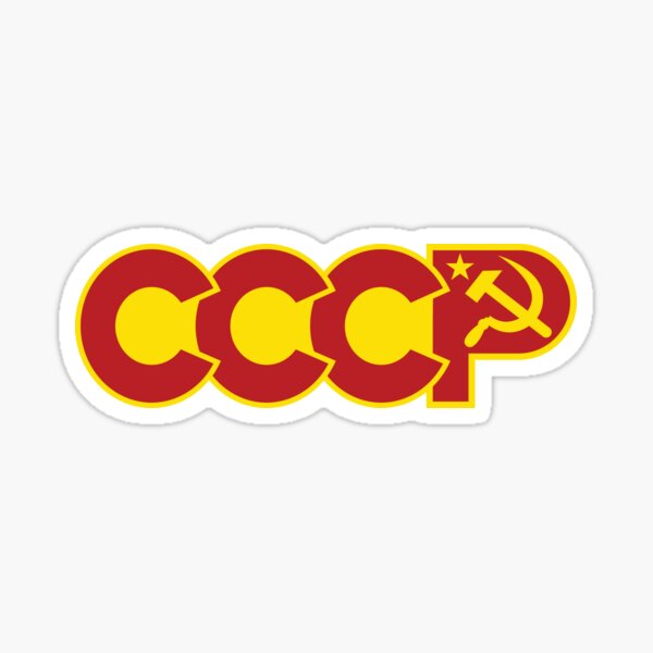 Artikel-Vorschau von CCCP-Logo, designt und verkauft von CocoCrisis.