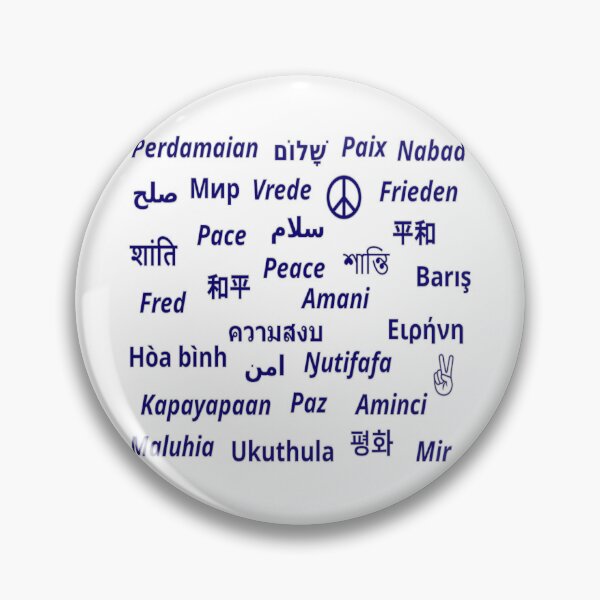Item preview, Peace, Paix, Paz, Pace in many languages (blue) designed and sold by UnlockKnowledge.