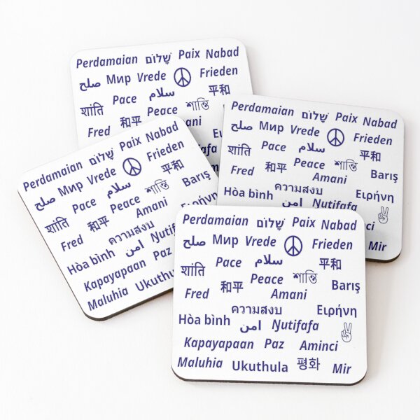 Item preview, Peace, Paix, Paz, Pace in many languages (blue) designed and sold by UnlockKnowledge.
