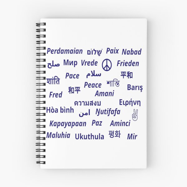 Item preview, Peace, Paix, Paz, Pace in many languages (blue) designed and sold by UnlockKnowledge.