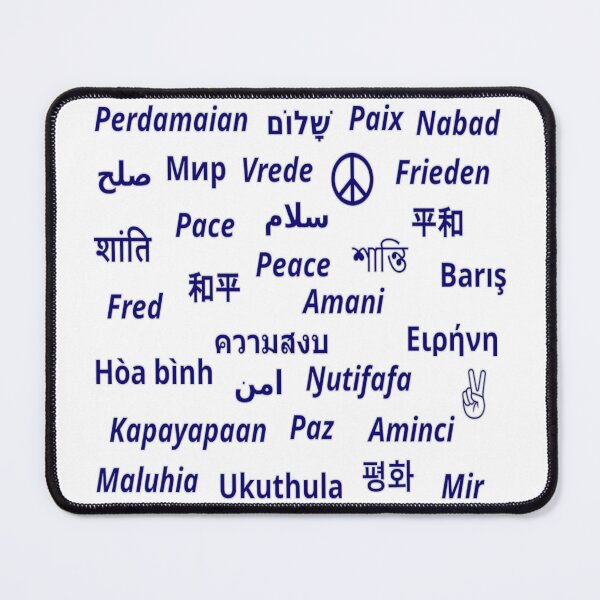Item preview, Peace, Paix, Paz, Pace in many languages (blue) designed and sold by UnlockKnowledge.