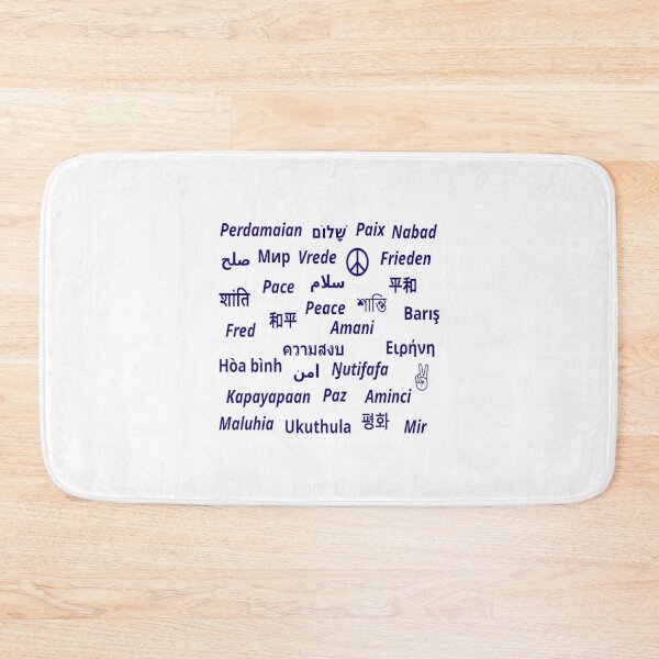 Item preview, Peace, Paix, Paz, Pace in many languages (blue) designed and sold by UnlockKnowledge.