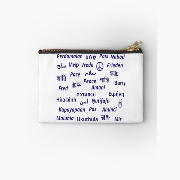 Item preview, Peace, Paix, Paz, Pace in many languages (blue) designed and sold by UnlockKnowledge.
