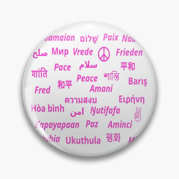 Item preview, Peace, Paix, Paz, Pace in many languages (pink) designed and sold by UnlockKnowledge.