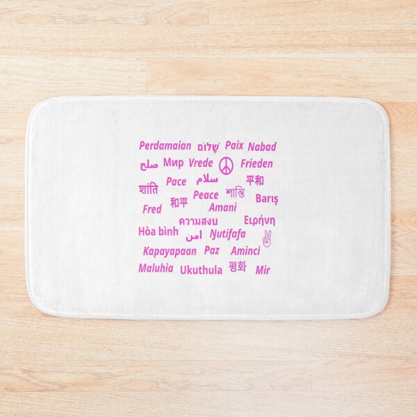 Item preview, Peace, Paix, Paz, Pace in many languages (pink) designed and sold by UnlockKnowledge.