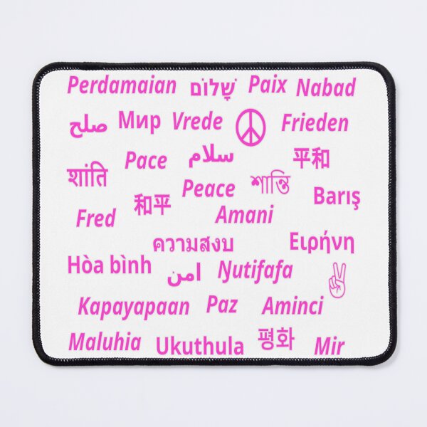 Item preview, Peace, Paix, Paz, Pace in many languages (pink) designed and sold by UnlockKnowledge.