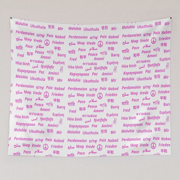 Item preview, Peace, Paix, Paz, Pace in many languages (pink) designed and sold by UnlockKnowledge.