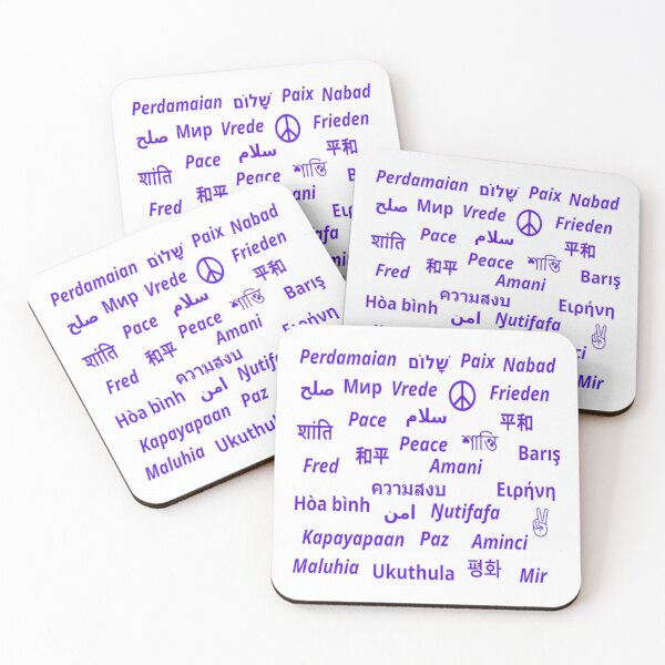 Item preview, Peace, Paix, Paz, Pace in many languages (purple) designed and sold by UnlockKnowledge.