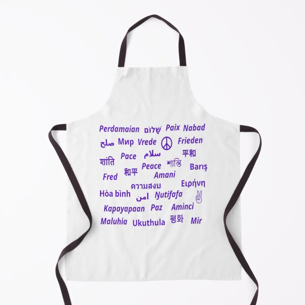Item preview, Peace, Paix, Paz, Pace in many languages (purple) designed and sold by UnlockKnowledge.
