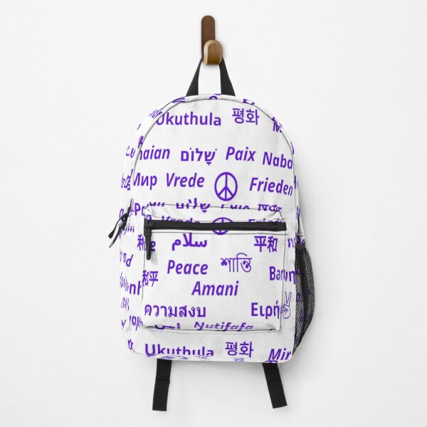 Item preview, Peace, Paix, Paz, Pace in many languages (purple) designed and sold by UnlockKnowledge.