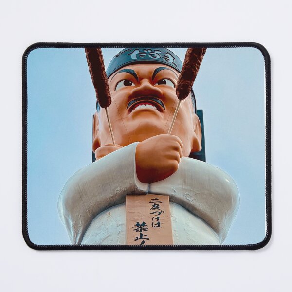 Item preview, Kushikatsu Osaka designed and sold by psmgop.